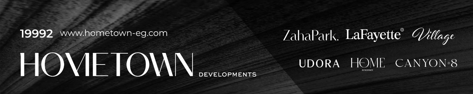 Hometown Developments