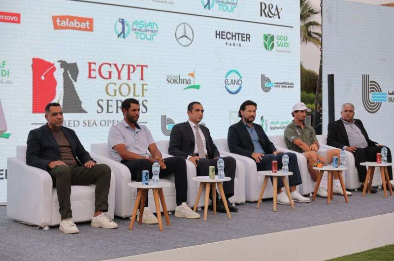 بطولة البحر الأحمر للجولف