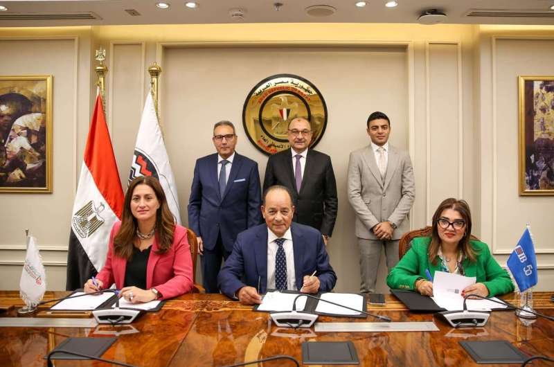 توقيع تمويل إنشاء أول مصنع لحبات الكلور