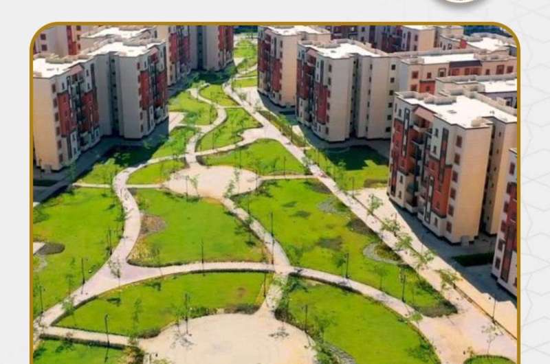 خطة تجميل المدن الجديدة