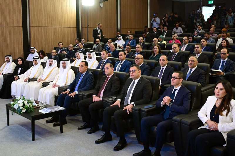 مراسم توقيع الصفقة الاستثمارية