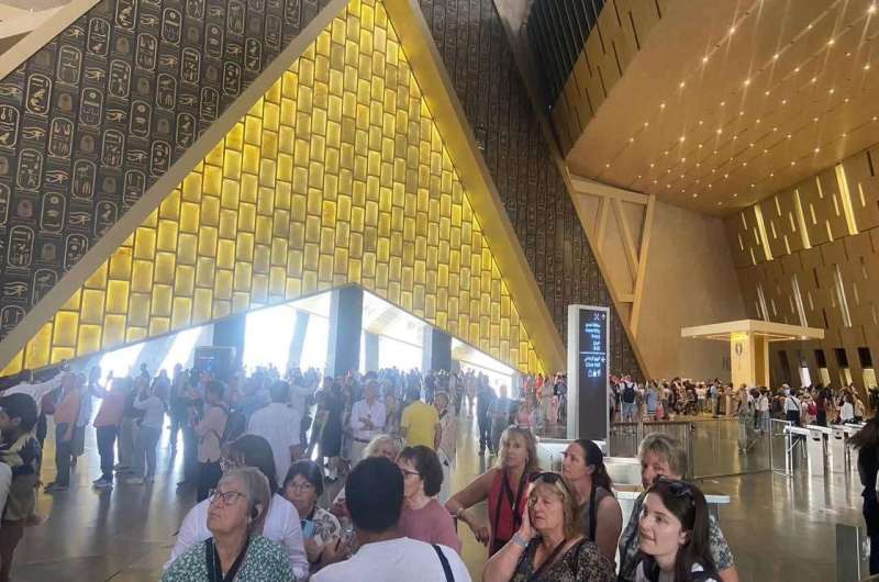 المتحف الكبير