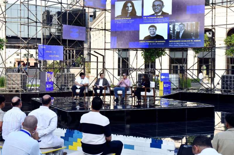 حسام هيبة خلال فاعليات القمة