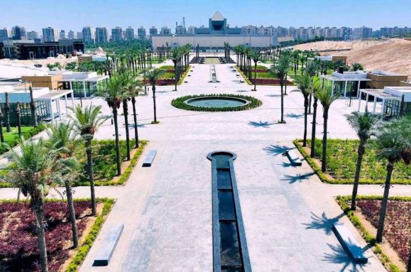 تلال الفسطاط