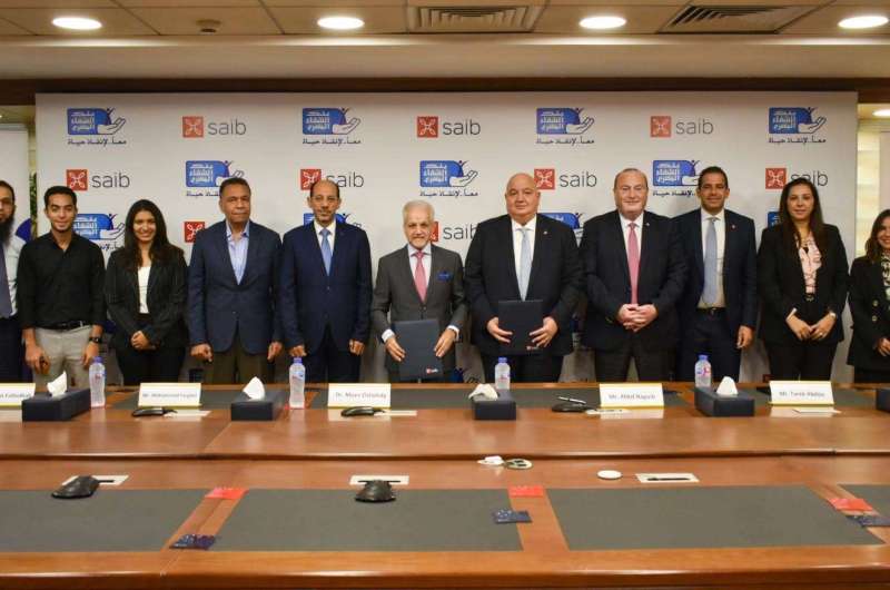 حفل توقيع الاتفاقية لدعم الأطفال