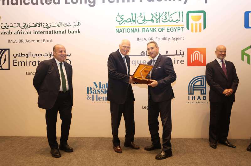 التحالف المصرفي بقيادة البنك الأهلي المصري