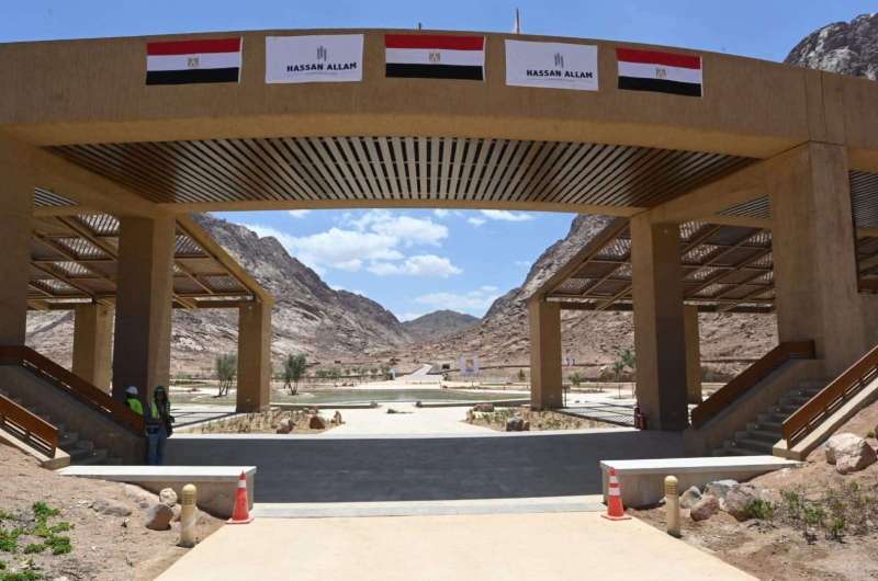 التجلي الأعظم