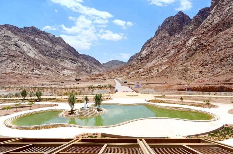 التجلي الأعظم