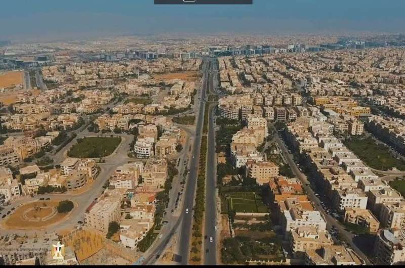 القاهرة الجديدة