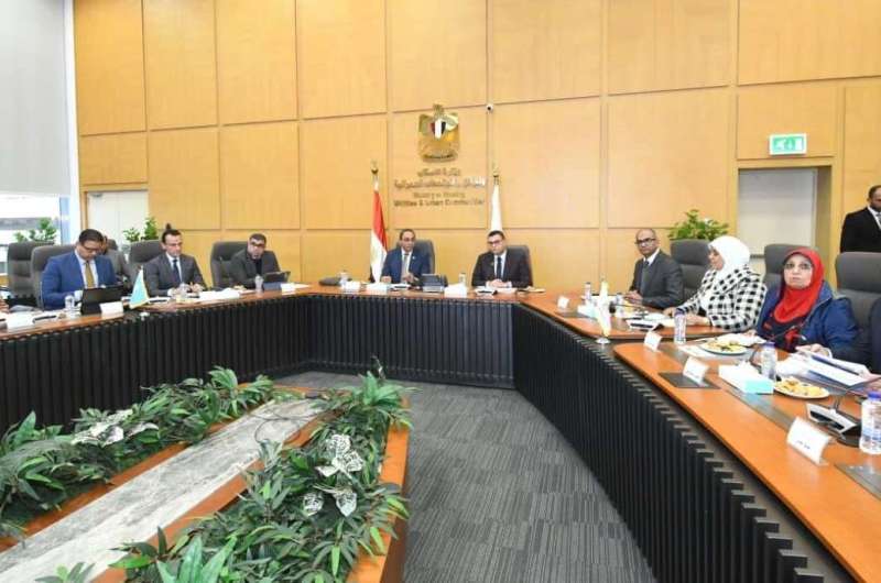 غرب القاهرة