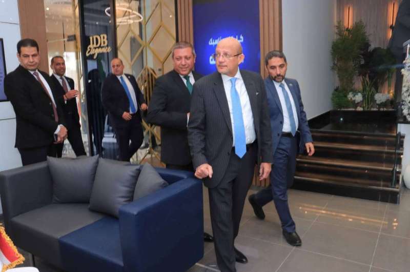 الفرع الجديد لبنك التنمية الصناعية