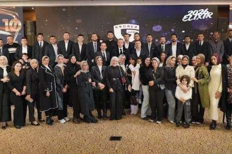 الاحتفالية