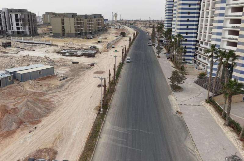 جهاز القري السياحية