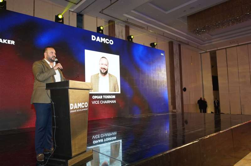 عمر أحمد طوسون