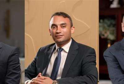 ماونتن فيو مشروع Grand Valleys