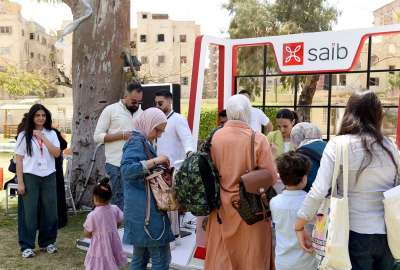 saib