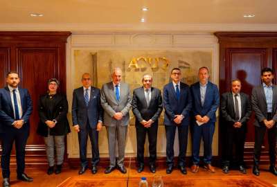 قمة مصر العقارية