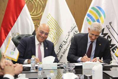 البنك العربي الأفريقي الدولي