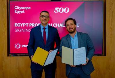 جلوبال 500