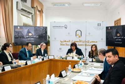 الجمعية العمومية لشركة مصر لإدارة الأصول
