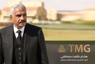 هشام طلعت مصطفي