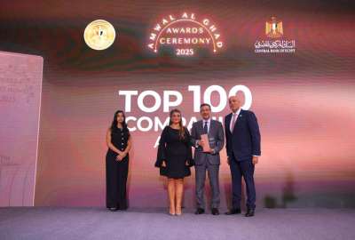 كُرم بنك التعمير والإسكان ضمن قائمة أفضل 100 مؤسسة أداءً بالبورصة المصرية لعام 2024
