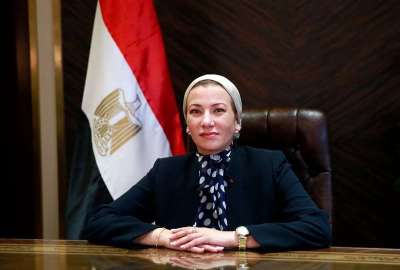 د ياسمين فؤاد