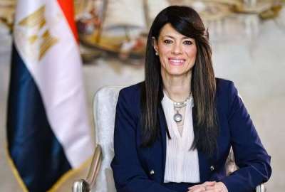 رانيا المشاط