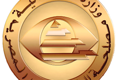 مصلحة الضرائب العامة