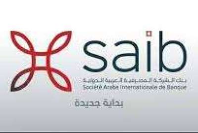 saib