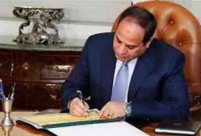 الرئيس السيسي