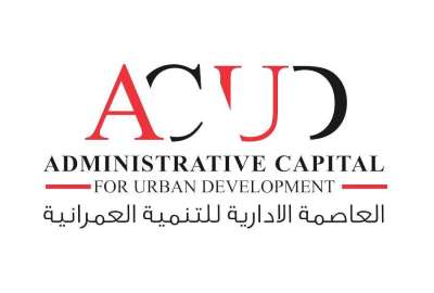 العاصمة الإدرية للتنمية العمرانية