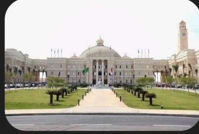 جامعة القاهرة