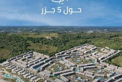  Isla المنصورة الجديدة 