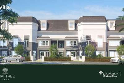"Elm Tree Park أحدث مشروعات مدينة مصر