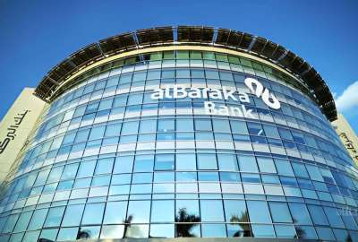 بنك البركة مصر 