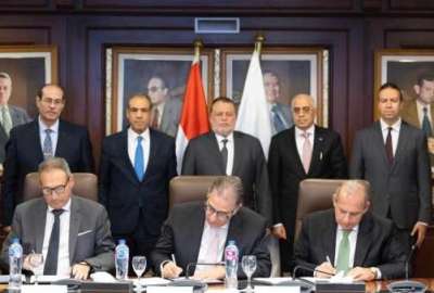 صورة من التوقيع 