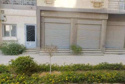 محال تجارية