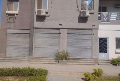 محال تجارية