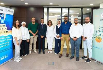 بنك قناة السويس أثناء مشاركته في فاعليات المبادرة