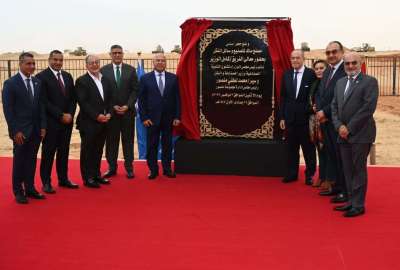 فاعليات وضع حجر الأساس للمصنع