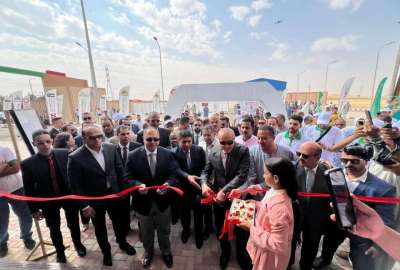 افتتاح مجمع الصناعات الغذائية والتعبئة