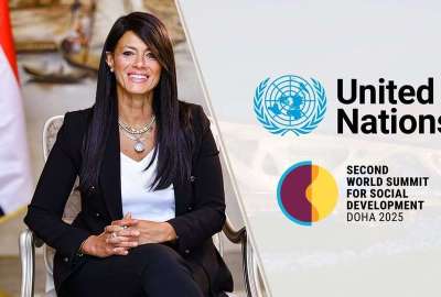 رانيا المشاط