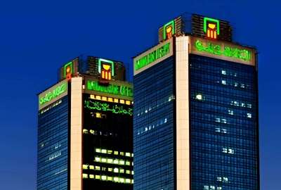 البنك الاهلي المصري