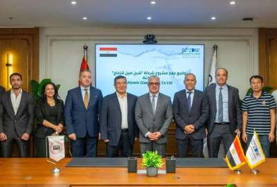 مراسم توقيع اتفاقية السويدي وشين مين