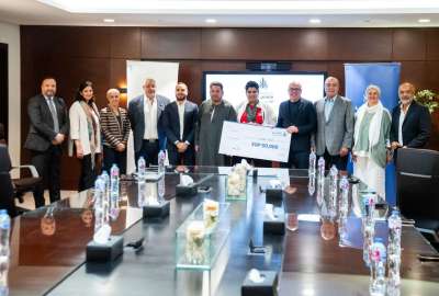 تكريم مؤسسة ماونتن فيو