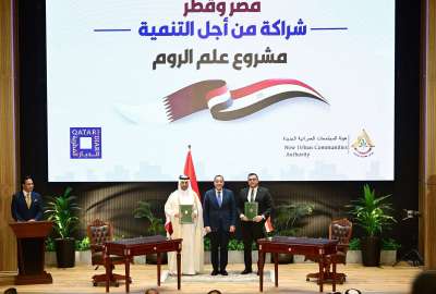 مراسم توقيع الصفقة الاستثمارية