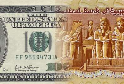 الجنيه أمام الدولار