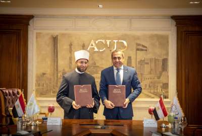 برتوكول تعاون بين الاوقاف والعاصمة