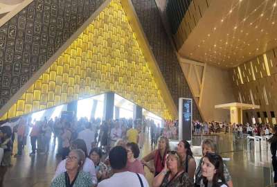 المتحف الكبير